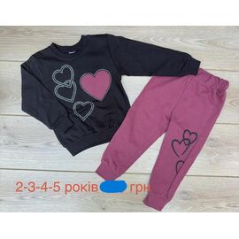 Фотография Костюм детский на девочку EK85 pink р.2-5 "Emir kids" недорого оптом от прямого поставщика