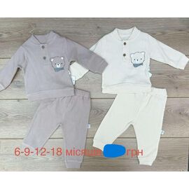 Фотография Костюм детский на мальчика EK94 grey р.0.6-1.6 "Emir kids" недорого оптом от прямого поставщика