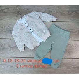 Фотография Костюм детский на девочку EK72 beige р.0.9-2 "Emir kids" недорого оптом от прямого поставщика