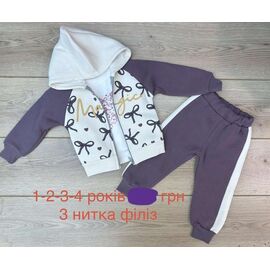 Фотография Костюм детский на девочку EK73 purple р.1-4 "Emir kids" недорого оптом от прямого поставщика