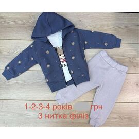 Фотография Костюм детский на девочку EK74 navy р.1-4 "Emir kids" недорого оптом от прямого поставщика