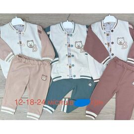 Фотография Костюм детский на мальчика EK89 beige р.1-2 "Emir kids" недорого оптом от прямого поставщика