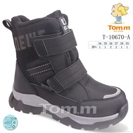 Черевики дитячі зручні Зима T-10670-A (8 пар р.34-39) "Ok Shoes" недорого оптом від прямого постачальника