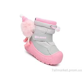 Дутики дитячі утеплені Зима 51158K (8 пар р.23-28) "Ok Shoes" недорого оптом від прямого постачальника