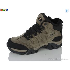 Черевики чоловічі стильні Весна/осінь A34 (8 пар р.41-45) "Sharif" недорого оптом від прямого постачальника