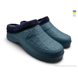 Сабо чоловічі Зима ГП28 синій (6 пар р.41-46) "Rai shoes" недорого оптом від прямого постачальника