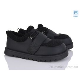 Туфлі жіночі стильні Зима KF05-1 (8 пар р.36-41) "Ok Shoes" недорого оптом від прямого постачальника