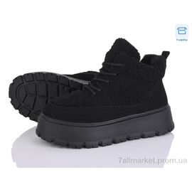 Черевики жіночі стильні Зима RP89-1 (8 пар р.36-41) "Ok Shoes" недорого оптом від прямого постачальника