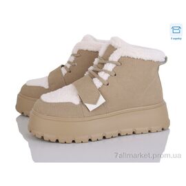 Черевики жіночі стильні Зима RP23-2 (8 пар р.36-41) "Ok Shoes" недорого оптом від прямого постачальника