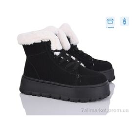 Черевики жіночі стильні Зима RP32-1 (8 пар р.36-41) "Ok Shoes" недорого оптом від прямого постачальника