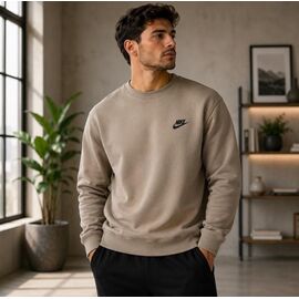 Светр чоловічий DG951 beige р.L-4XL "Dogan" недорого оптом від прямого постачальника
