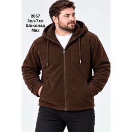 Кофта спортивна чоловіча 2057 brown р.3XL-7XL "WELL" недорого оптом від прямого постачальника
