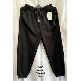 Фотография Штаны спортивные мужские утеплённые 2435 black р.6XL-10XL "WELL" недорого оптом от прямого поставщика