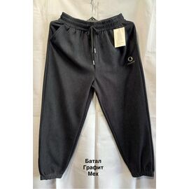 Фотография Штаны спортивные мужские утеплённые 2435 d.grey р.6XL-10XL "WELL" недорого оптом от прямого поставщика