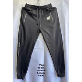 Фотография Штаны спортивные мужские утеплённые 2506 black р.M-3XL "WELL" недорого оптом от прямого поставщика