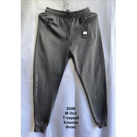 Фотография Штаны спортивные мужские утеплённые 2506 d.grey р.M-3XL "WELL" недорого оптом от прямого поставщика