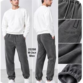 Фотография Штаны мужские утеплённые 2529 d.grey р.M-3XL "WELL" недорого оптом от прямого поставщика