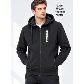 Кофта спортивна чоловіча 2623 black р.M-3XL "WELL" недорого оптом від прямого постачальника