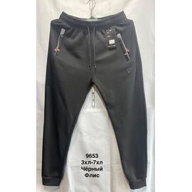 Фотография Штаны спортивные мужские утеплённые 6953 black р.3XL-7XL "WELL" недорого оптом от прямого поставщика