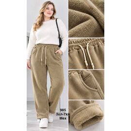 Штани спортивні жіночі теплі 985 beige р.3XL-7XL "WELL" недорого оптом від прямого постачальника