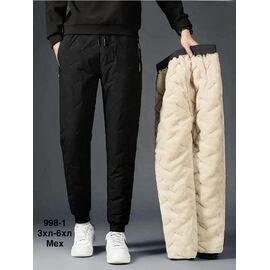 Фотография Штаны спортивные мужские утеплённые 998-1 black р.50-56 "WELL" недорого оптом от прямого поставщика