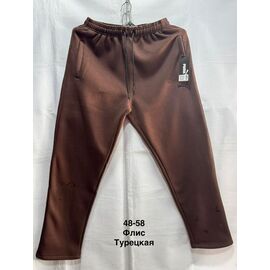 Фотография Штаны спортивные мужские утеплённые MH1451 brown р.48-58 "WELL" недорого оптом от прямого поставщика