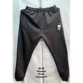 Фотография Штаны спортивные мужские утеплённые MH1453 black р.48-58 "WELL" недорого оптом от прямого поставщика