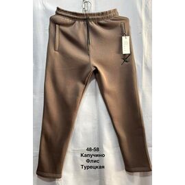 Фотография Штаны спортивные мужские утеплённые MH1469 beige р.48-58 "WELL" недорого оптом от прямого поставщика