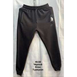 Фотография Штаны спортивные мужские утеплённые MH1475 black р.48-58 "WELL" недорого оптом от прямого поставщика