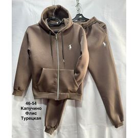 Костюм спортивний жіночий MH1486 beige р.46-54 "WELL" недорого оптом від прямого постачальника