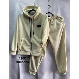 Костюм спортивний жіночий MH1493 l.beige р.46-54 "WELL" недорого оптом від прямого постачальника