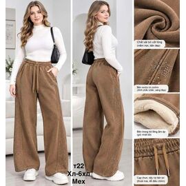 Штани жіночі утеплені T22 beige р.XL-6XL "WELL" недорого оптом від прямого постачальника