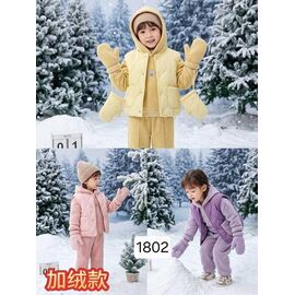 Фотография Костюм детский на девочку 1802 lilac р.1-5 "Фунтик" недорого оптом от прямого поставщика