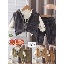 Фотография Костюм детский на мальчика 1804 beige р.1-5 "Фунтик" недорого оптом от прямого поставщика