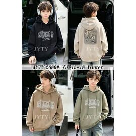 Фотография Худи детский на мальчика 2680 l.beige р.9-12 "Фунтик" недорого оптом от прямого поставщика