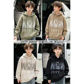 Фотография Худи детский на мальчика 2685 d.beige р.9-12 "Фунтик" недорого оптом от прямого поставщика