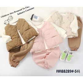 Фотография Костюм детский на мальчика HH88298 beige р.1-5 "Фунтик" недорого оптом от прямого поставщика