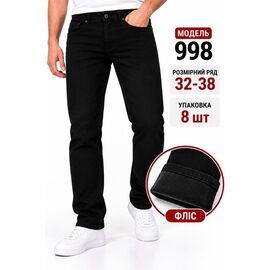 Фотография Джинсы мужские 998 black р.32-38 "Vingvgs" недорого оптом от прямого поставщика