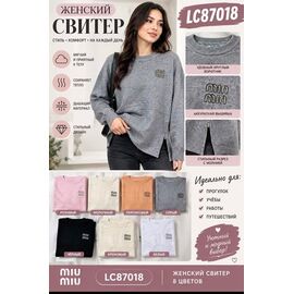 Фотография Свитер женский 87018 mix р.46-48 "FLORA" недорого оптом от прямого поставщика