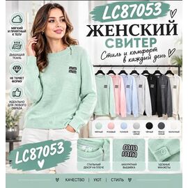 Фотография Свитер женский 87053 mix р.48-50 "FLORA" недорого оптом от прямого поставщика