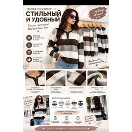Фотография Свитер женский L26592 mix р.50-52 "FLORA" недорого оптом от прямого поставщика