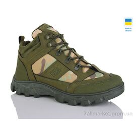 Черевики чоловічі стильні Зима 2210 хакі (6 пар р.41-45) "Крок" недорого оптом від прямого постачальника