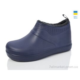 Калоші чоловічі Весна/осінь М8002 т.синій (8 пар р.41-46) "Крок" недорого оптом від прямого постачальника