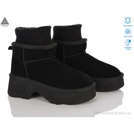 Уггі жіночі утеплені Зима UG150-1 шкіра піна (6 пар р.36-41) "STILLI Group" недорого оптом від прямого постачальника