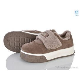 Сліпони жіночі тканинні Зима LV01-5 (8 пар р.36-41) "L&M-Lemon" недорого оптом від прямого постачальника