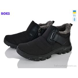Черевики чоловічі стильні Зима 1005 чорний (6 пар р.41-45) "Roks" недорого оптом від прямого постачальника