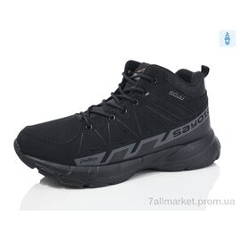 Черевики чоловічі стильні Зима 928-1 (8 пар р.41-46) "Ok Shoes" недорого оптом від прямого постачальника
