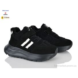 Фотография Кроссовки детские модные зима AB1063 black (8 пар р.33-38) "Clibee-Doremi" недорого оптом от прямого поставщика