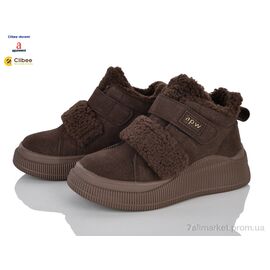 Черевики дитячі зручні Зима AB0323 brown (8 пар р.33-38) "Clibee-Doremi" недорого оптом від прямого постачальника