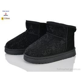 Уггі дитячі утеплені Зима C988 black (8 пар р.31-36) "Clibee-Doremi" недорого оптом від прямого постачальника